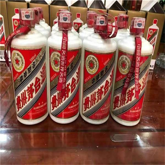 兰洋镇临沂莒南茅台老酒回收价格哪里回收(附近上门回收茅台酒）?
